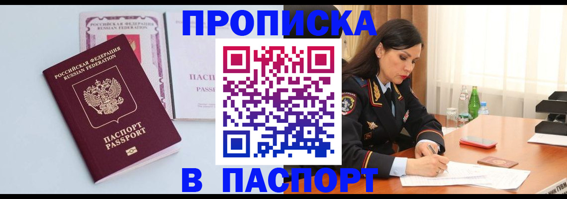 форма 3 в Моршанске